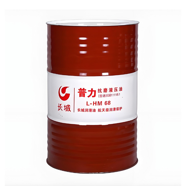南宝镇长城普力抗磨液压油