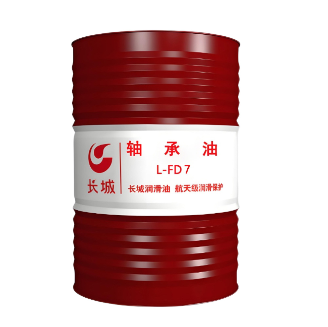 南宝镇长城FD轴承油