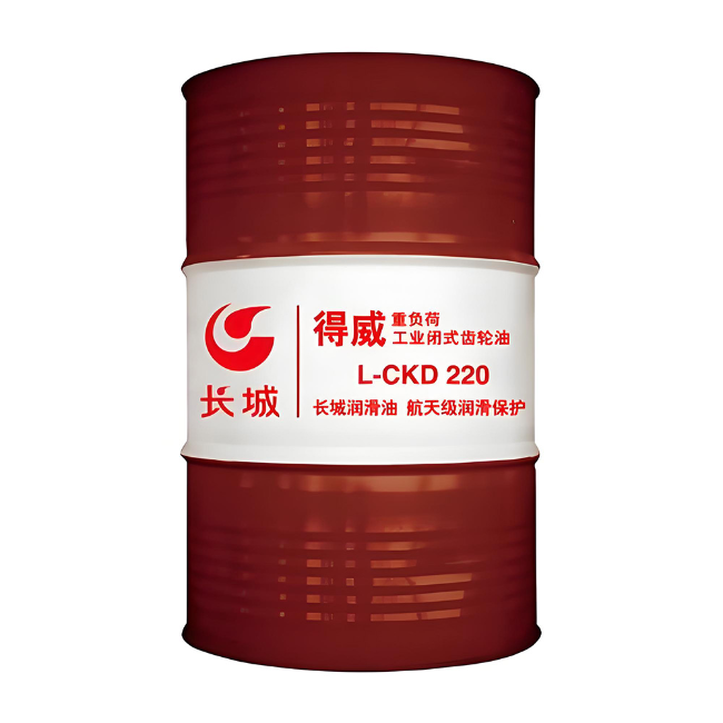 南宝镇长城得威工业闭式齿轮油CKD