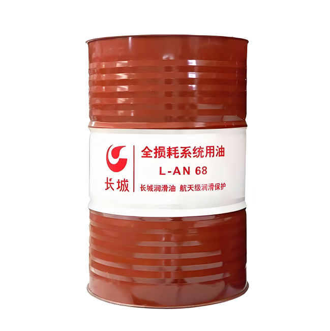 南宝镇长城全损耗系统用油